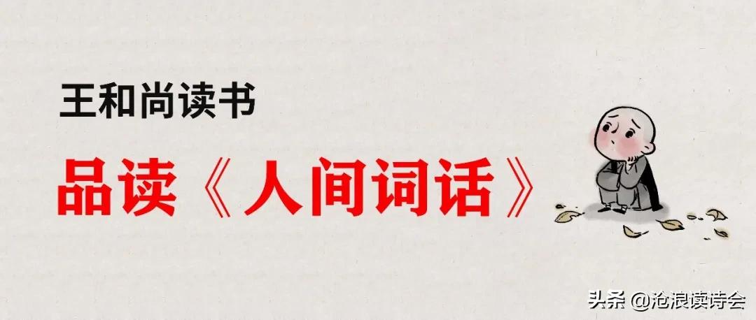 阐发读音详解，从发音到语境应用全解析