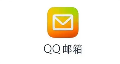 QQ邮箱格式正确填写指南