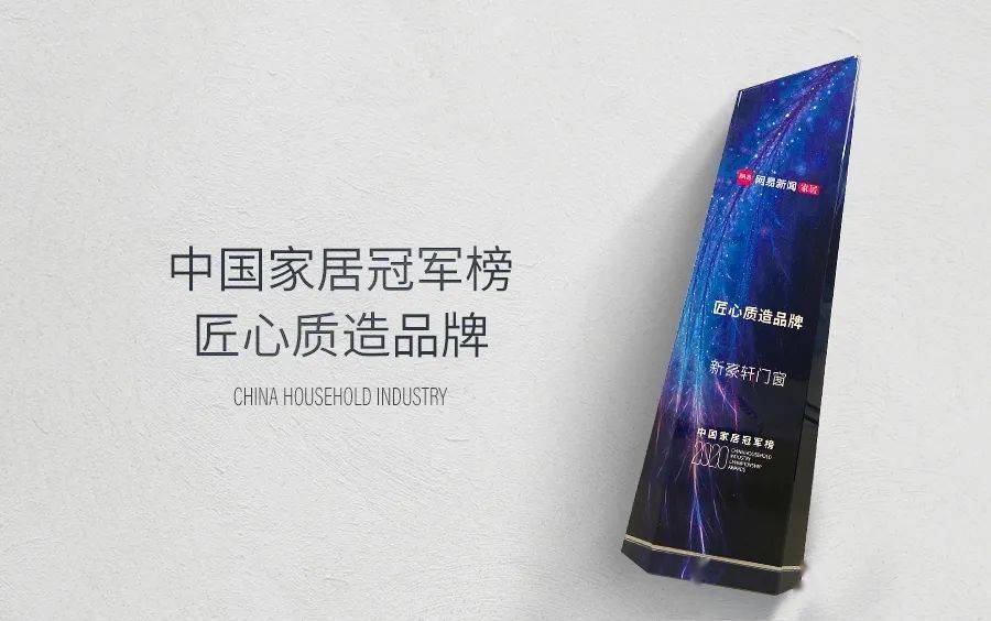 玉灵膏品牌深度解析，哪个品牌更胜一筹？