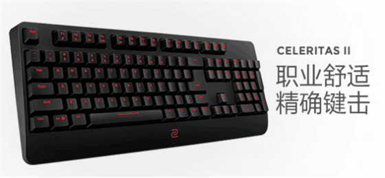 揭秘Zowie品牌，起源与全球影响力