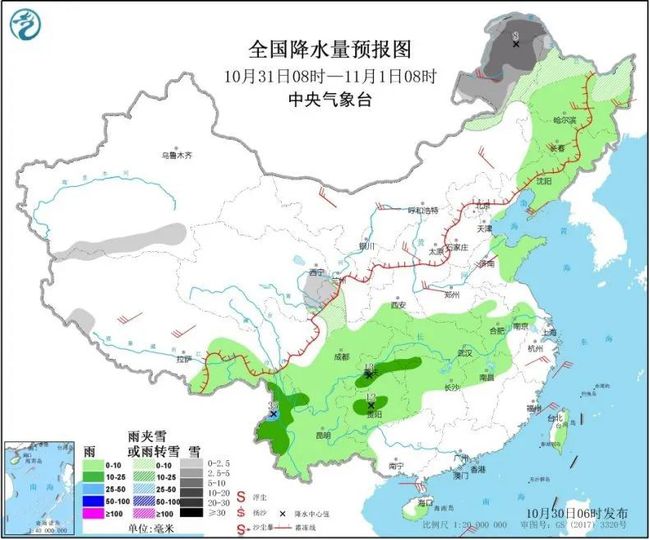 山东青岛未来15天天气预测及分析概览