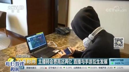 中央CCTV8直播在线观看，高清影视的魅力体验