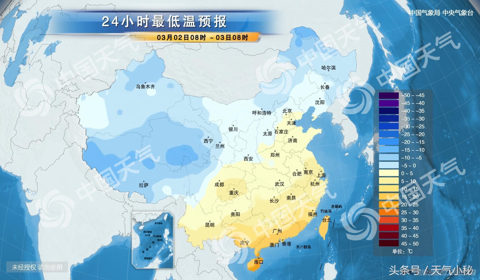 东莞气象变化预报及应对策略