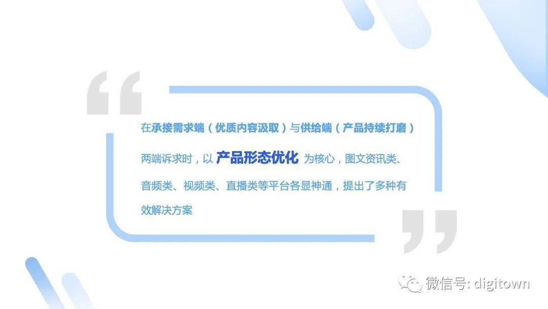 巨量算数官网，数字世界的宝藏探索之旅