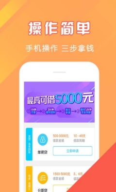 飞极速在线官网app，数字世界的速度与便捷探索