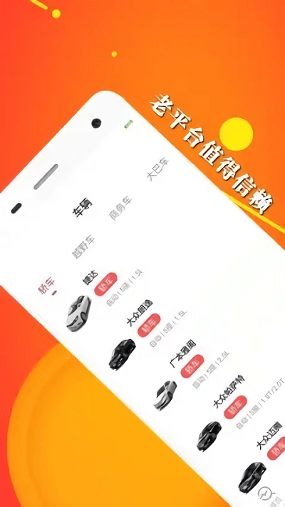 丘的网球APP技术革新引领新时代网球运动风潮