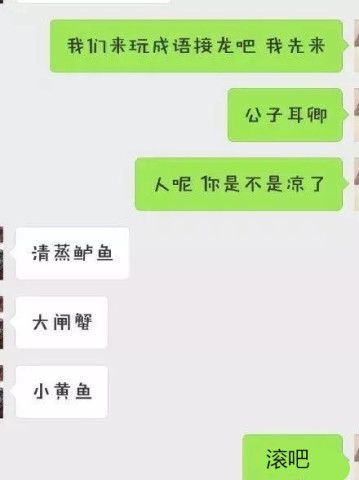 猝不及防的深层含义解析与探讨