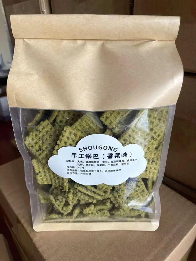 桑坡手工锅巴，传统工艺与现代美味的融合典范