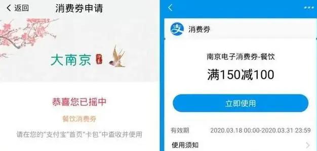 机动车摇号官网登录入口，全面指南与探索