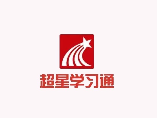 超星网页登录入口，开启探索与学习之旅