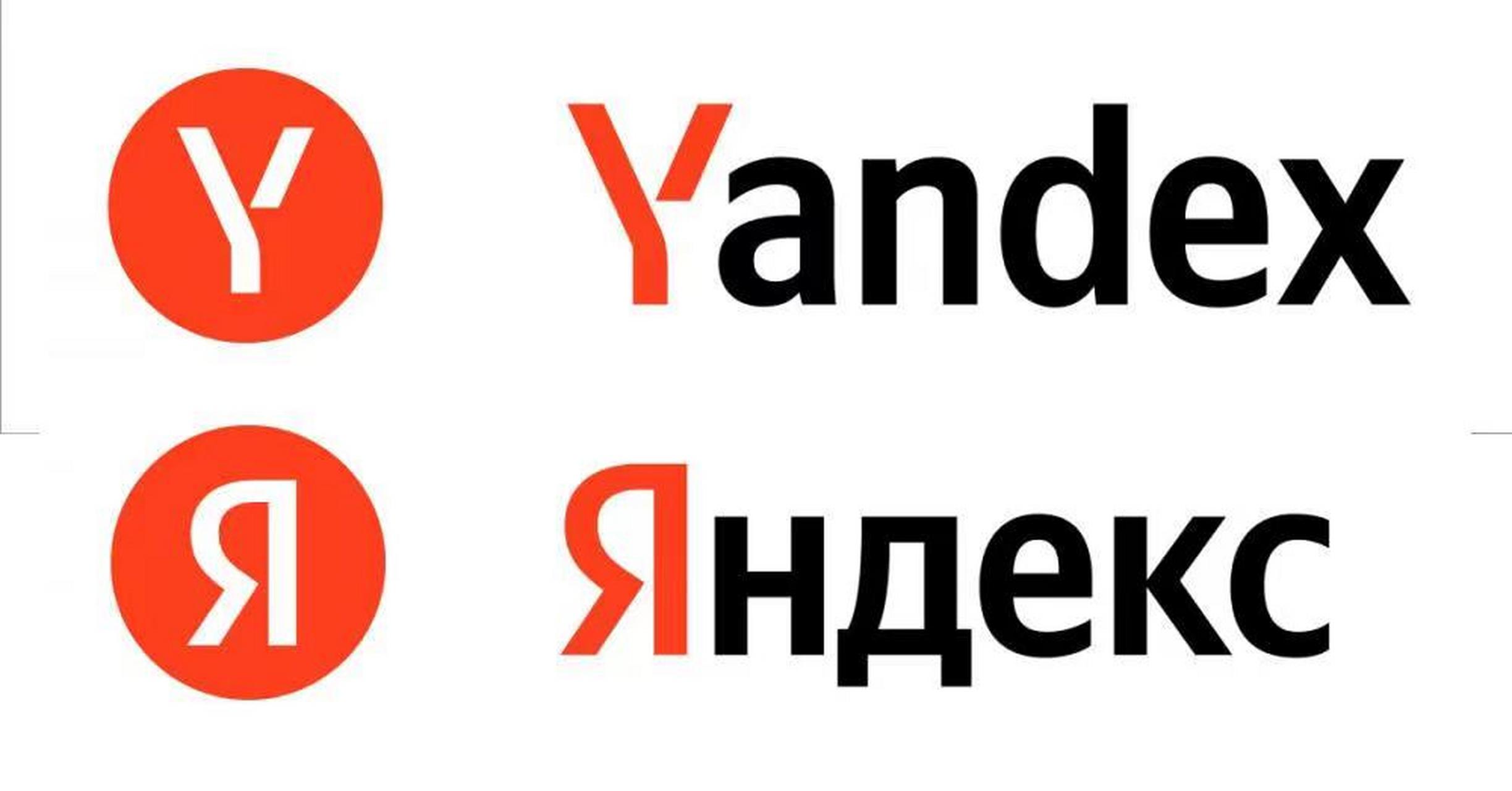 Yandex汉化版，国际搜索引擎本地化魅力探索