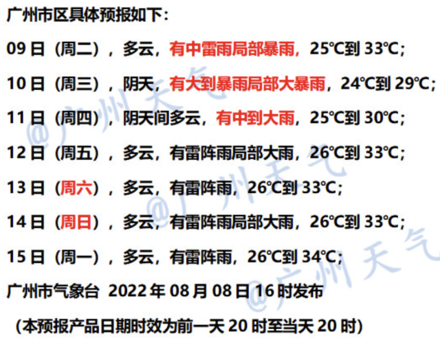 莹之魅力，探索莹组词的奇妙世界