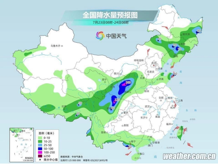 灵昆街道天气预报全面解析