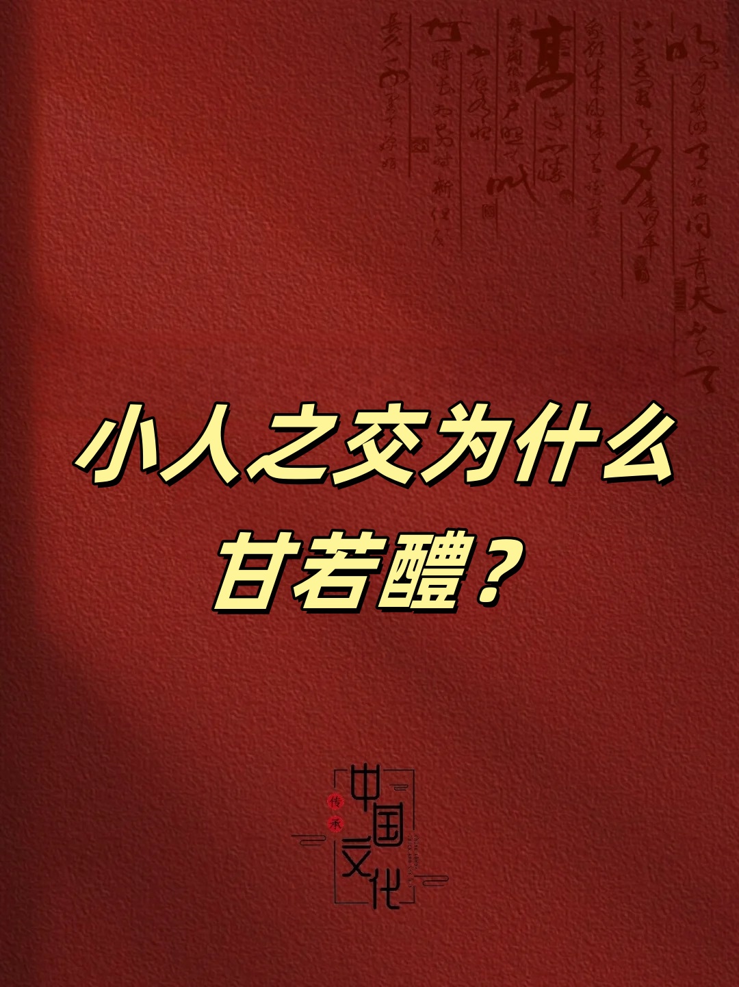 2025年2月14日 第7页