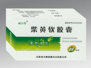 苏黄止咳最忌三种药物，中药配伍奥秘揭秘