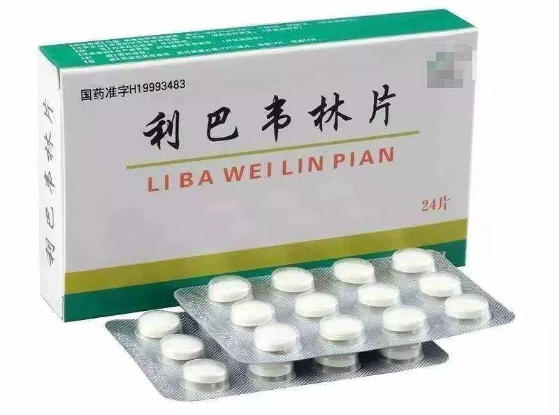 迈之灵片最忌三种药物，合理用药的警示与深入了解