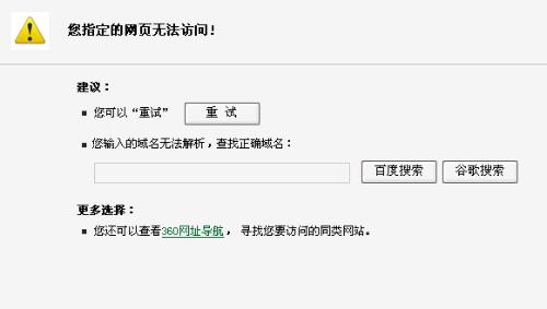 MPC预测控制技术的内涵与外延探究