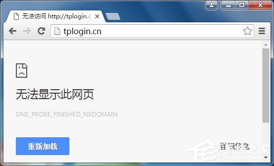 TP-Link路由器登录入口，探索与配置指南