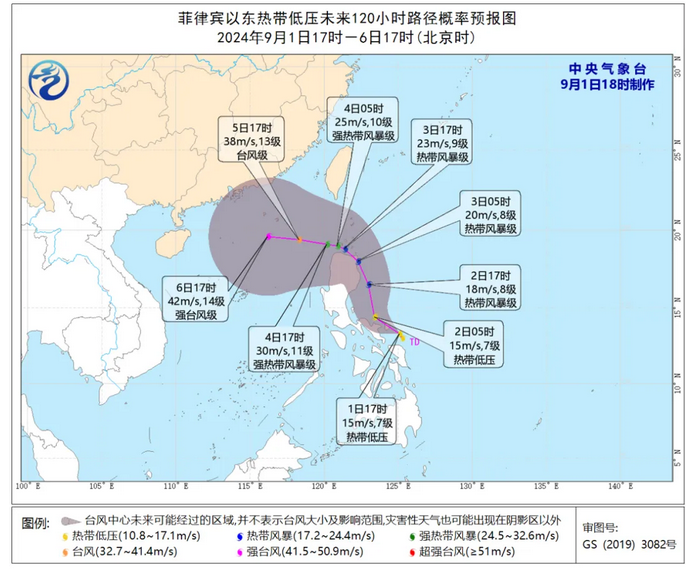 宁波未来60天天气最新消息与深度分析展望