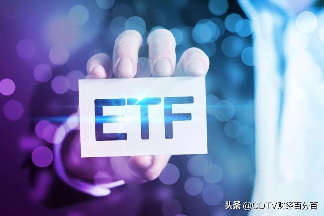 上证指数ETF涨幅达0.98%，市场走势深度分析与展望