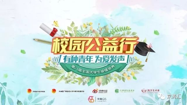 良辰多相宜，视觉与情感的盛宴——免费观看全集短剧